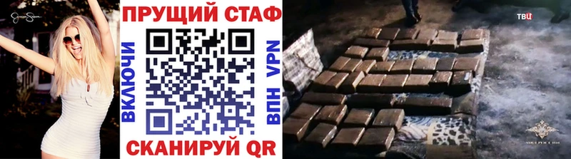 Alpha-PVP Батайск