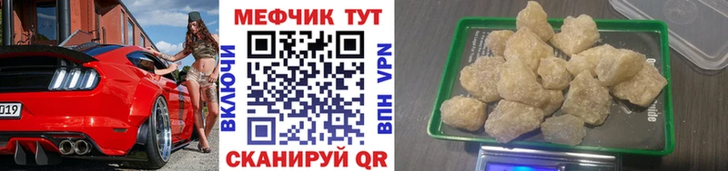 Купить Батайск Канабис СК Гашиш КОКАИН