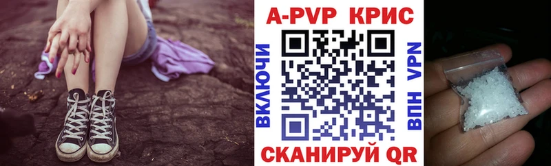 мориарти клад  Батайск  Alfa_PVP СК  OMG рабочий сайт 