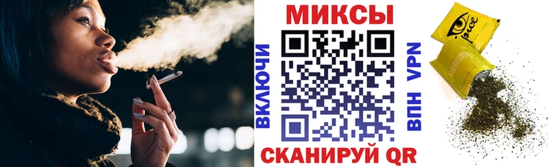 Бутират жидкий экстази Батайск