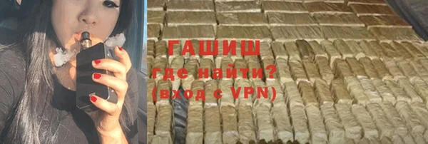 круглые Волоколамск