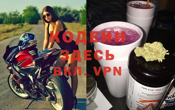 круглые Волоколамск