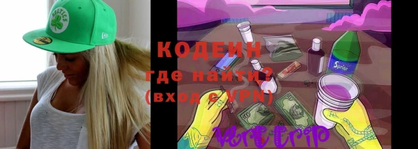 круглые Волоколамск