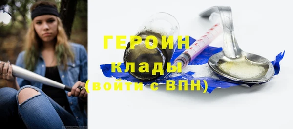 круглые Волоколамск
