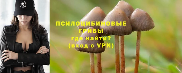 круглые Волоколамск