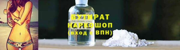 круглые Волоколамск