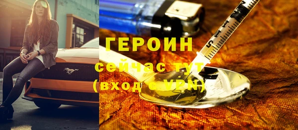 круглые Волоколамск