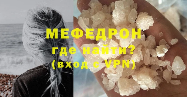 твердый Верея