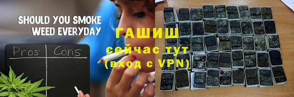круглые Волоколамск