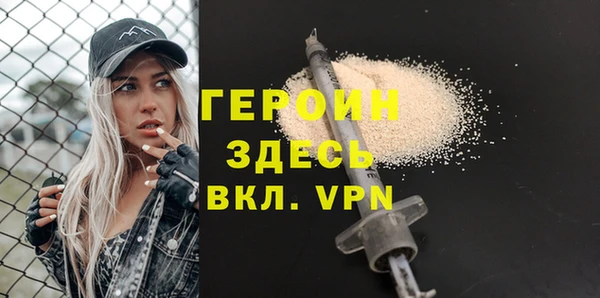 индика Верхний Тагил