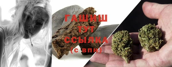 круглые Волоколамск